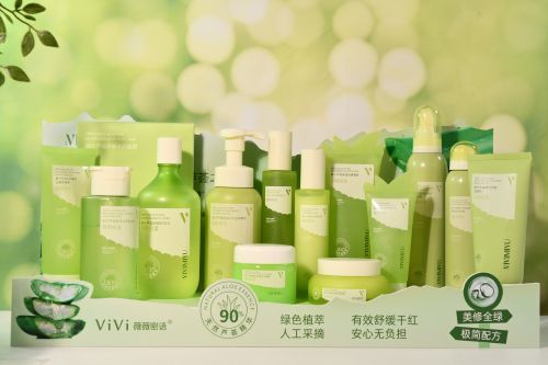 Focus on R&D and customization: Shantou Zhenlifu Company leads the way in efficient and safe skin care