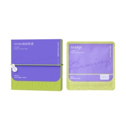 JANEAGE — Collagen Vitality Firming Youthful Skin Mask (35ml*10pcs) / Green